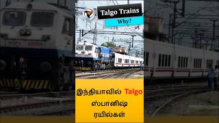 Talgo train india [upl. by Paul346]