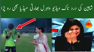 PSL 9 4th Match 2024  quetta vs lahore full highlights match  Today PSL 9 4th Match  QG vs LQ [upl. by Cordell504]