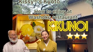 Kyoto Gion Washoku restaurant How to enjoy at KIKUNOI [upl. by Yellehs]