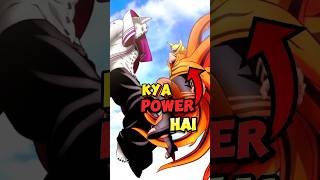 Baryon mode kita powerful hai naruto anime shorts [upl. by Zasuwa]