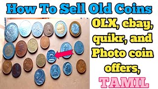 Sell old coin ebay OXL and quikr in tamil  where to sell old coin  rjk tamil [upl. by Napas]