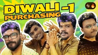 Diwali Purchasing Part 1🐐🔥 புது துணி எடுக்க போறோம்😁Vlog with DuBakooRzZ [upl. by Imot559]