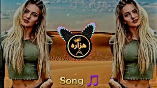 Yalili Yalila Song 🎵 SlowedReverb arabicsong newarabiclyricssong bestsongforcar carsong new [upl. by Anilas]