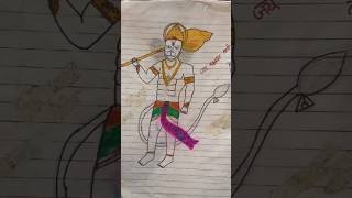 😱 how to make Bajrangbali drawing easy and simple [upl. by Telford]