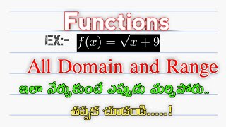 Function Eamcet  How to find Domains and Range of function in Telugu [upl. by Oinotna313]