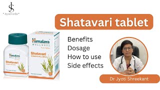 Shatavari tablets benefits how to use and side effects  shatavari ke fayde [upl. by Rafe]