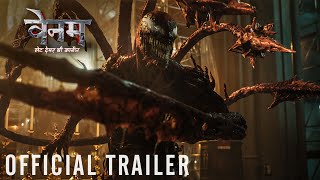 VENOM LET THERE BE CARNAGE  Hindi Trailer 2 HD  In Cinemas October 14 [upl. by Limber]