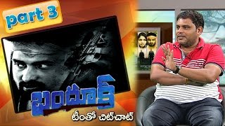 Telangana Movie Bandook Team  Exclusive Interview  Part 3  Vanitha TV [upl. by Adniralc]