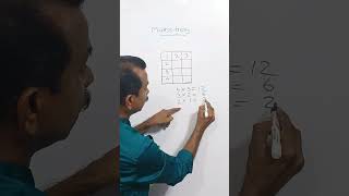 MATHS TRICKS  PART 32  PIONEER STUDIES [upl. by Aelber]