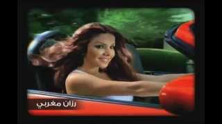 Razan El Moghrabi  Dabur Amla Cream Ad [upl. by Nami640]