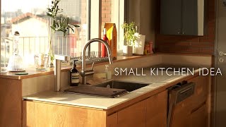 Small kitchen IdeaW137 [upl. by Nahamas]