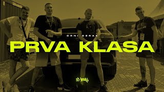 CRNI CERAK  PRVA KLASA 8D AUDIO [upl. by Cookie]