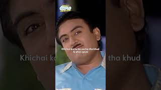 watch till endfunny tmkoc comedy relatable shorts comedyshorts funnyvideo [upl. by Jollenta589]