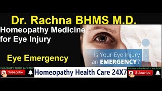 Homeopathy Medicine for Eye Injury emergency [upl. by Tega351]