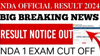 NDA EXAM OFFICIAL ANSWER KEY 2024  NDA 1 EXPECTED CUT OFF 2024  NDA 1 RESULT 2024 [upl. by Maloy]