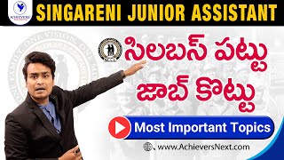 SCCL Singareni Junior Assistant Recruitment  Syllabus amp Important Topics [upl. by Eudosia]