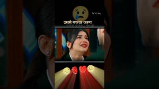 Sad love stories viralvideo love emotionalstory 😭🥺 [upl. by Anua]