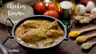 Chicken Kurma  Chicken Korma  Chicken Recipe [upl. by Nowell62]