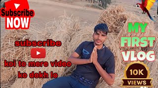 ChaCha ke sath majak kerte huwecomedy vlog subcribertomyyoutubechannel [upl. by Gan]