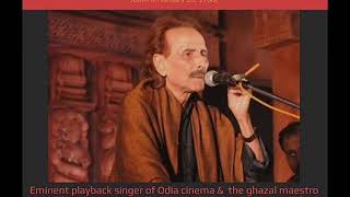 Odia Film Hits of Legendary Singer Pranab Patnaik [upl. by Mori977]