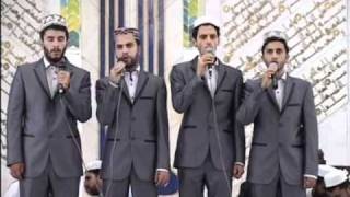 Asma ul Husna by Irani Delegation Faisal Mosque  Itikaf 2010 [upl. by Kcoj]