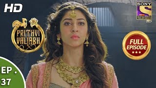 Prithvi Vallabh  Ep 37  Full Episode  27th May 2018 [upl. by Ahsenauq]