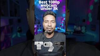 Best 1080p webcam under 3k [upl. by Laughton13]