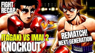 REMATCH NG MORTAL NA MAGKALABAN  KNOCKOUT  MANABU ITAGAKI VS IMAI KYOSUKE 2 [upl. by Yelsnia]