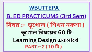 Geography lesson plan for bed in bengali  part 2 learning design in bed Geography  lessonplan [upl. by Epoillac]