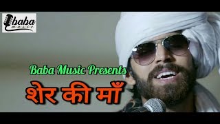 bhagat singh kade ji ghabraja Tera band makan me Masoom Sharma  हरियाणवी हिट रागिनी 2018 [upl. by Ahkihs]