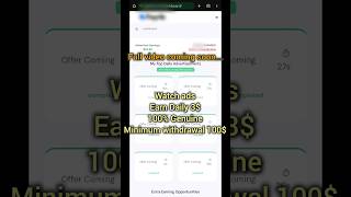 Watch ads amp earn money 🤑 per day 3 earnmoney shots shorts viralshort money adsearning [upl. by Najed]