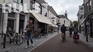 Cycling through the city center of Hulst Netherlands [upl. by Yremogtnom]