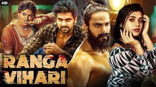 Naga Shauryas RANGA VIHARI Full Hindi Dubbed Movie  Yamini Bhaskar  South Action Movie In Hindi [upl. by Bryner]