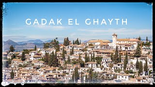 Gadak El Ghayth lyrics  جادك الغيث [upl. by Nosyarg363]