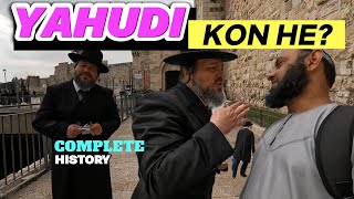 Yahoodiyon Ki Tareekh  History Of Jews  Siraj Nalla [upl. by Effie]