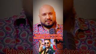 😱 B Praak wants to work with bhojpuri stars 😱 bpraak bhojpuri shubhankarmishra shorts [upl. by Eive45]