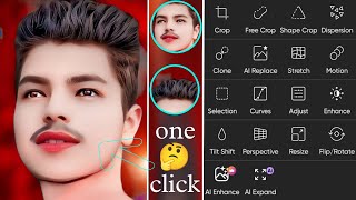 picsart face smooth retouching photo editinghdr face smooth kaise karePicsArt app full tutorial🥰 [upl. by Ahsile]