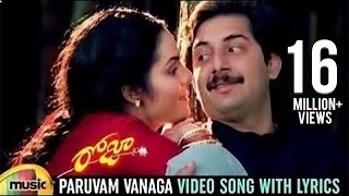 Paruvam Vanaga Video Song with Lyrics  Roja Movie Songs  Arvind Swamy  Madhoo  AR Rahman [upl. by Giusto]