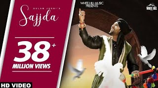 Sajjda Official Video Gulam Jugni  White Hill Music  Punjabi Songs  KSD [upl. by Gabey]