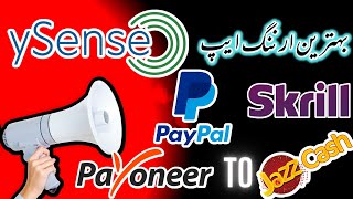 How To Earn Money Online With Ysense in Pakistan 2022  Ysense How To Earn And Withdraw Real Or Fake [upl. by Etolas]