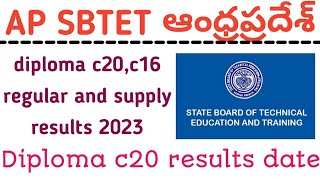 ap diploma c20 results date 2023 ap diploma c16 results date 2023 ap diploma 3rd5th sem results [upl. by Daphie]