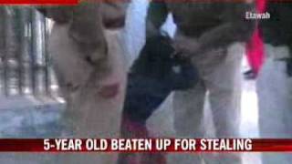 Cops beat up a 5yearold girl in Etawah [upl. by Nakhsa]