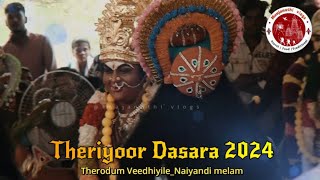 Naiyandi melamTherodum Veedhiyile songkulasai Mutharamman dasaratheriyoor dasara 2024 dasara [upl. by Ylrbmik]