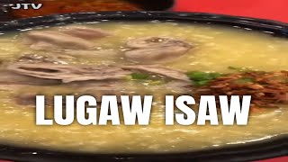 Porridge with Intestines Lugaw Isaw Filipino favorite merienda food Philippine cuisine [upl. by Amsed]