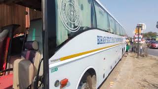 Muzaffarpur to delhi by BSRTC volvo bus [upl. by Atir]