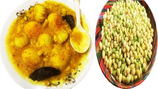 সীমের বিচি রান্নার পারফেক্ট রেসিপি  simer bichir daal ranna  seem daal ranna [upl. by Casmey]