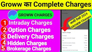 Groww app charges in Hindi 2024  All Groww Demet Account Charges 2024  Groww App Charges 2024 [upl. by Anitroc288]