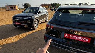 New Hyundai Creta 2024 Walkaround  Gagan Choudhary [upl. by Dirtsa116]