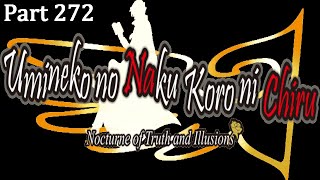 Umineko When They Cry Episode 8 Part 14 Replaying Through Riddles 34 [upl. by Aikemehs]