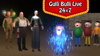 Gulli Bulli Full horror episodes  247 Live  cartoon  Gulli Bulli  make joke wanted [upl. by Urion]